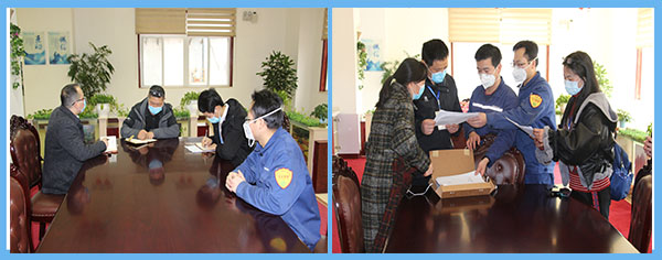 市、區(qū)相關(guān)疫情防控部門到公司檢查復(fù)工復(fù)產(chǎn)及防疫工作.jpg