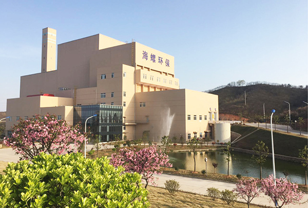 1、金寨海創(chuàng) 建設(shè)規(guī)模2×300t d.jpg