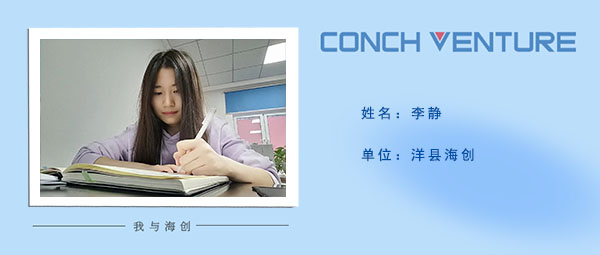 《九月，你好》作者信息圖.jpg